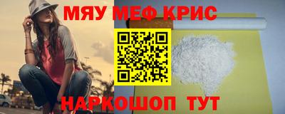 каннабис Туймазы