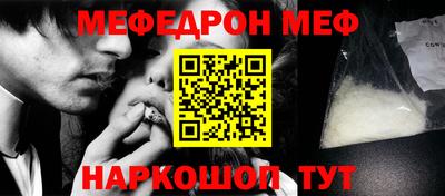 каннабис Туймазы