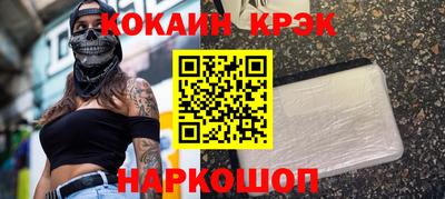 каннабис Туймазы