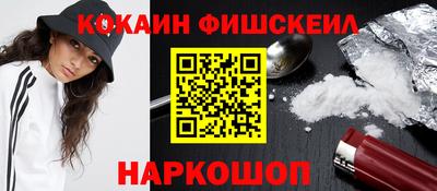 синтетический гашиш Тула