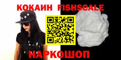 каннабис Туймазы