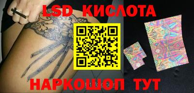 синтетический гашиш Тула