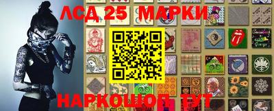 мефедрон мука Тулун