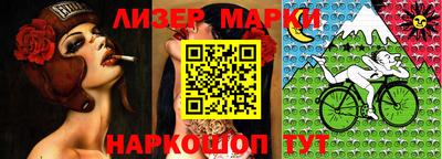 каннабис Туймазы