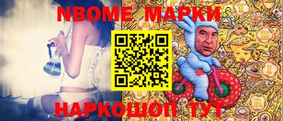 синтетический гашиш Тула
