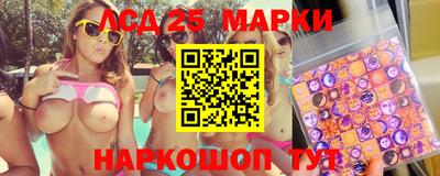 мефедрон мука Тулун