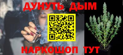 мефедрон мука Тулун