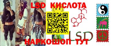 мефедрон мука Тулун