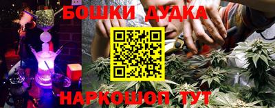 синтетический гашиш Тула