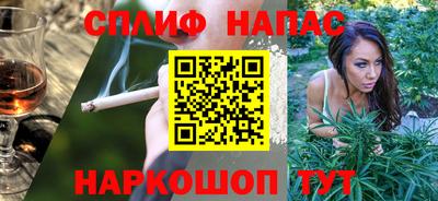мефедрон мука Тулун