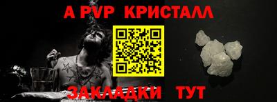 синтетический гашиш Тула