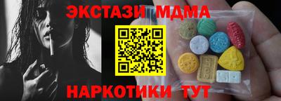 каннабис Туймазы
