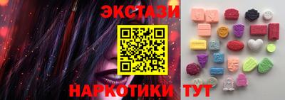 мефедрон мука Тулун