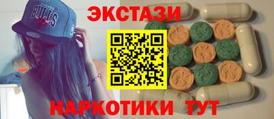 каннабис Туймазы