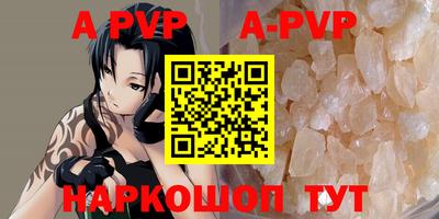 каннабис Туймазы