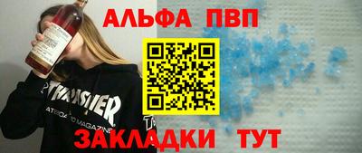 каннабис Туймазы