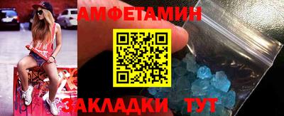 каннабис Туймазы