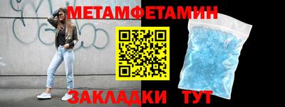 синтетический гашиш Тула