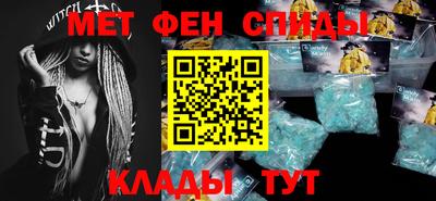 синтетический гашиш Тула