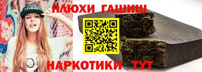 мефедрон мука Тулун
