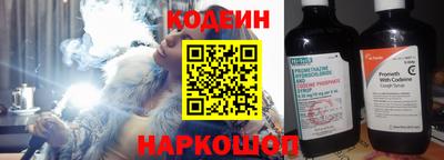 мефедрон мука Тулун