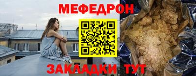 каннабис Туймазы
