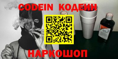 каннабис Туймазы
