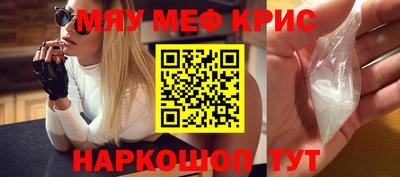 каннабис Туймазы