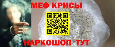 синтетический гашиш Тула