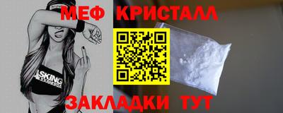 каннабис Туймазы