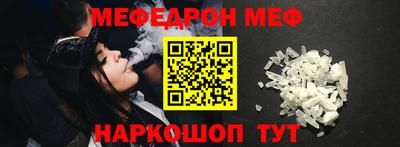 каннабис Туймазы